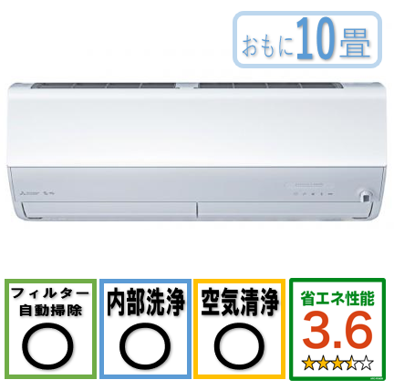 商品写真
