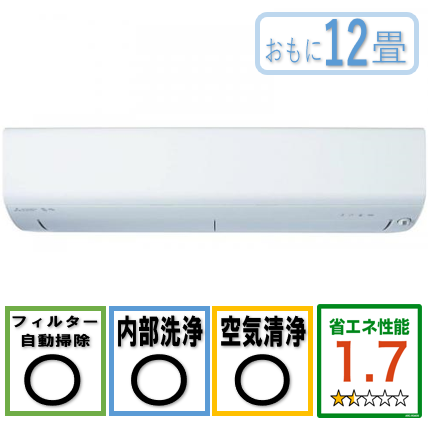 商品写真
