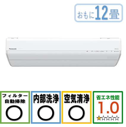 商品写真