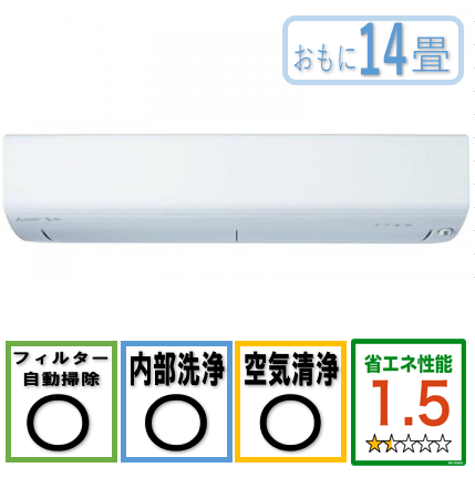 商品写真
