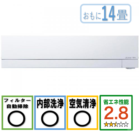 商品写真