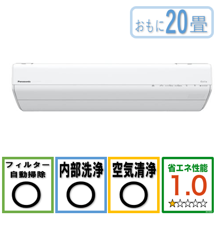 商品写真