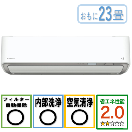 デンキチ公式通販サイト-埼玉県下ナンバーワン家電量販店 / 【工事費