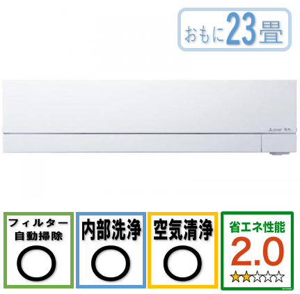 商品写真