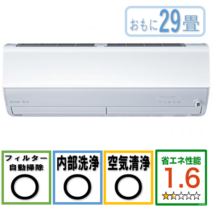 商品写真