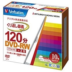 MITSUBISHIケミカルメディア 録画用DVD-RW Verbatim 4.7GB 2倍速対応 10枚入 CPRM対応 VHW12NP10V1 三菱