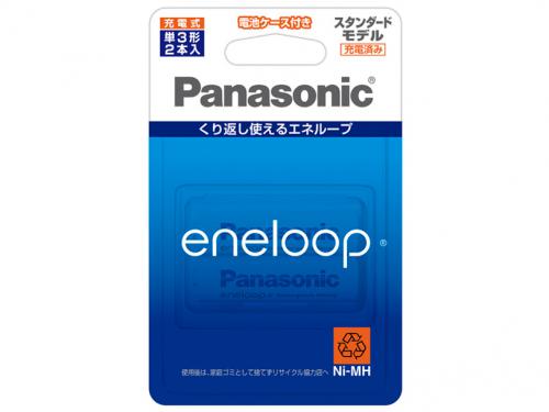 商品写真