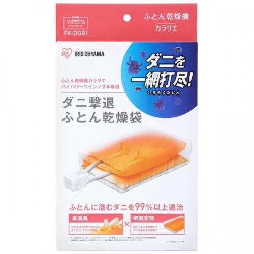 商品写真