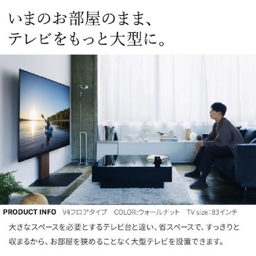 デンキチ公式通販サイト-埼玉県下ナンバーワン家電量販店 / NAKAMURA