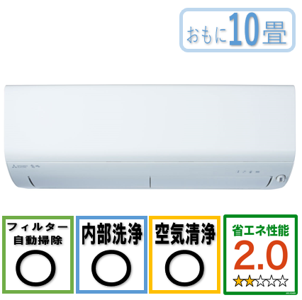 商品写真