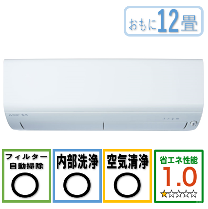 商品写真
