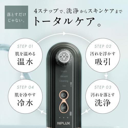 デンキチ公式通販サイト-埼玉県下ナンバーワン家電量販店
