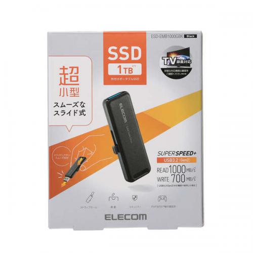 【新品未使用／BUFFALO】ポータブルSSD 1TB