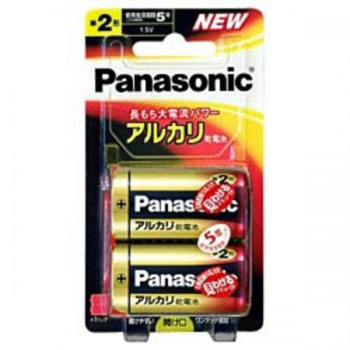 商品写真