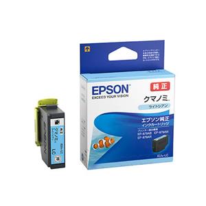 EPSON 純正インクカートリッジ クマノミ ライトシアン KUI-LC エプソン