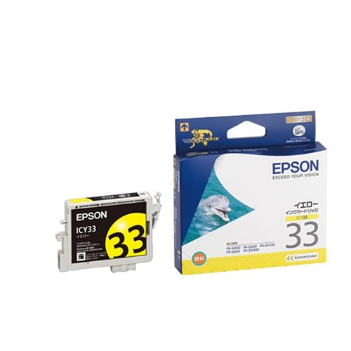 EPSON 純正インクカートリッジ イエロー ICY33 エプソン