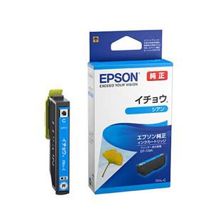 EPSON 純正インクカートリッジ イチョウ シアン ITH-C エプソン