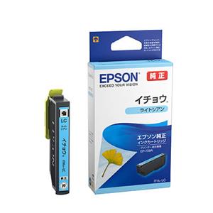 EPSON 純正インクカートリッジ イチョウ ライトシアン ITH-LC エプソン