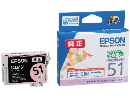 EPSON 純正インクカートリッジ ライトマゼンタ ICLM51 エプソン
