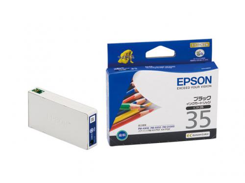 EPSON 純正インクカートリッジ ブラック ICBK35 エプソン
