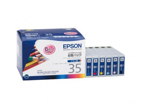 EPSON 純正インクカートリッジ 6色パック IC6CL35 エプソン