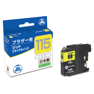 JIT ブラザー用 リサイクルインク イエロー JIT-B115Y ジット