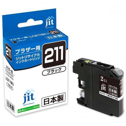 JIT ブラザー用 リサイクルインク ブラック JIT-B211B ジット