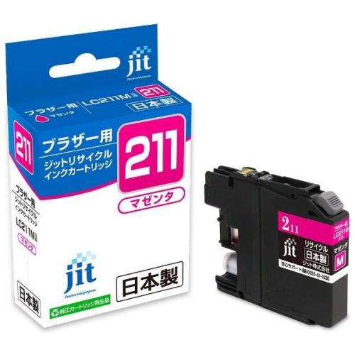 JIT ブラザー用 リサイクルインク マゼンタ JIT-B211M ジット