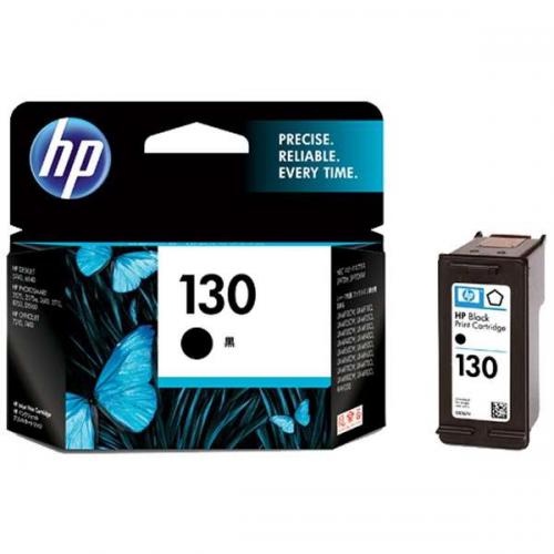 HP 純正インクカートリッジ HP130 ブラック C8767HJ ヒューレットパッカード