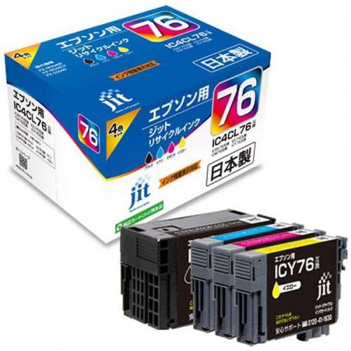 商品写真