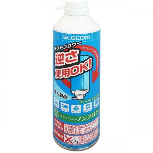 商品写真