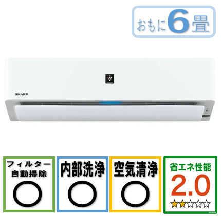 商品写真