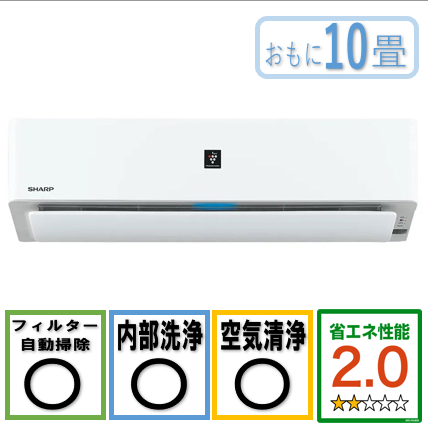 デンキチ公式通販サイト-埼玉県下ナンバーワン家電量販店 / 【工事費