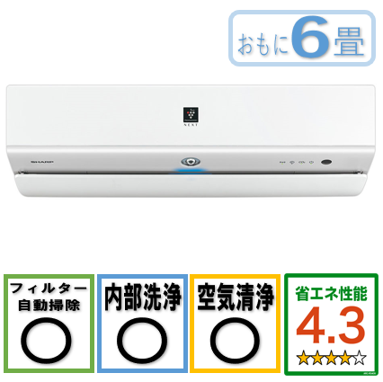 商品写真