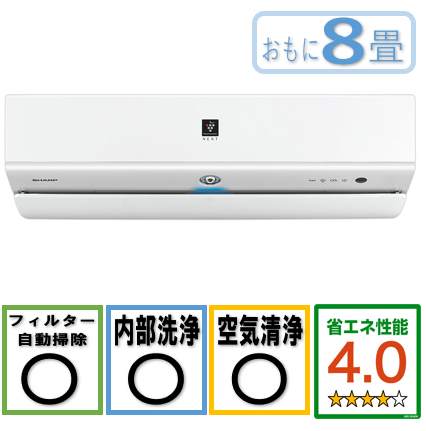 商品写真