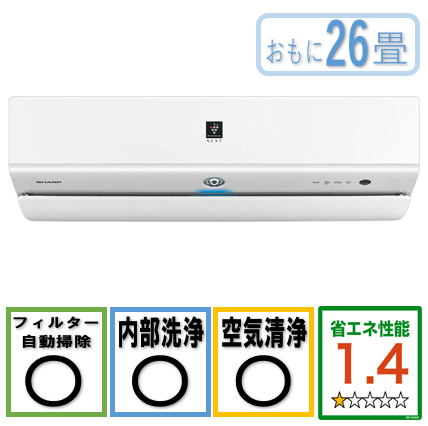 商品写真