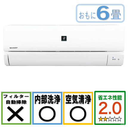 デンキチ公式通販サイト-埼玉県下ナンバーワン家電量販店 / 【工事費 