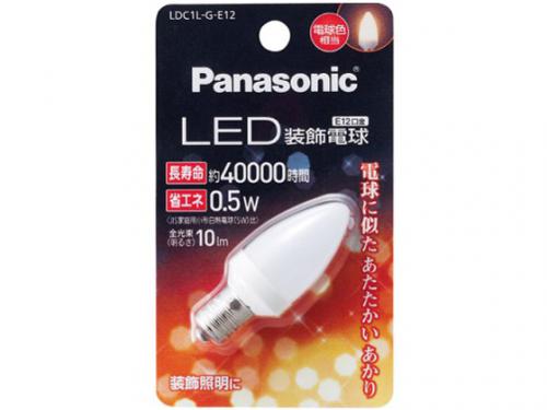 パナソニック Panasonic LED電球 E12口金 電球色 LDC1LGE12