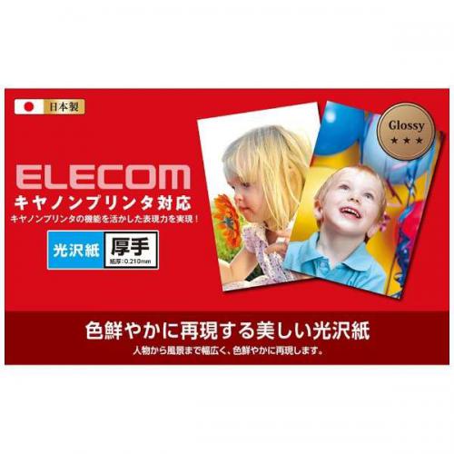 ELECOM キヤノン(キャノン)プリンタ対応光沢紙 L判 100枚 EJK-CGNL100 エレコム