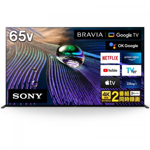 デンキチ公式通販サイト 埼玉県下ナンバーワン家電量販店 ソニー Sony 65v型 地上 Bs 110度csデジタル 有機elテレビ 4k対応 Bravia Xr ブラビア エックスアール 0jシリーズ Xrj 65a90j 大型配送対象商品 配達日 時間指定不可 沖縄および離島対応不可