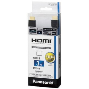 Panasonic HDMIケーブル タイプA 4K 3D対応 3m RP-CHE30-K パナソニック