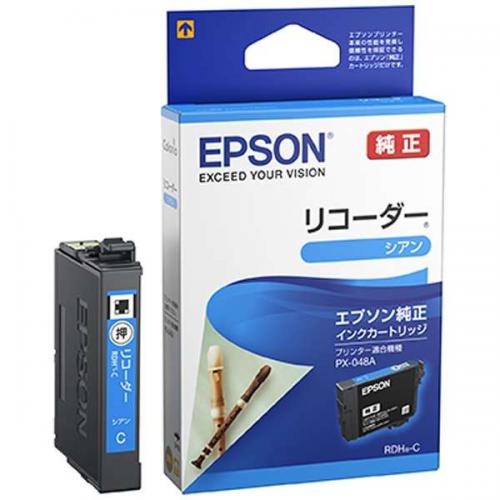 EPSON 純正インクカートリッジ リコーダー シアン RDH-C エプソン