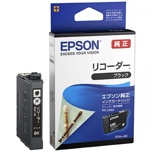 EPSON 純正インクカートリッジ リコーダー ブラック RDH-BK エプソン