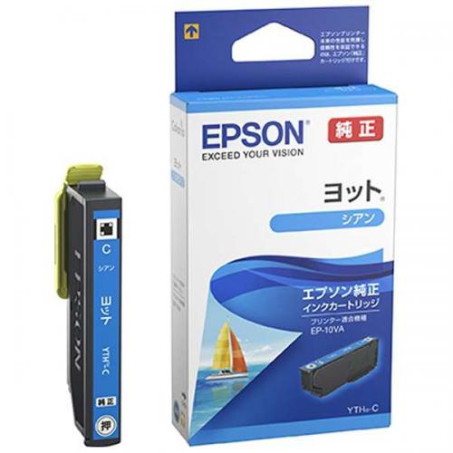 商品写真