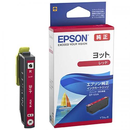 商品写真