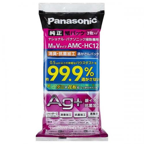 パナソニック Panasonic 消臭・抗菌加工「逃がさんパック」(M型Vタイプ) AMC-HC12