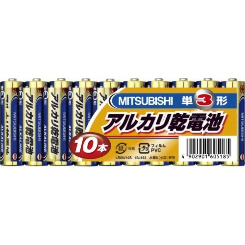MITSUBISHI アルカリ乾電池単3形10本パック LR6N/10S 三菱
