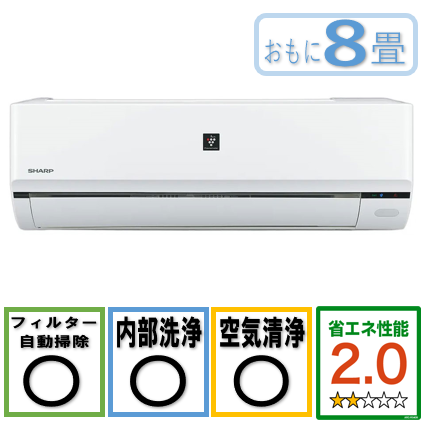 商品写真