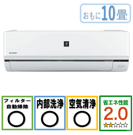 商品写真