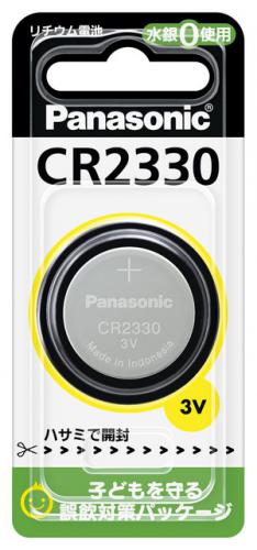 Panasonic コイン形リチウム電池 CR2330 パナソニック